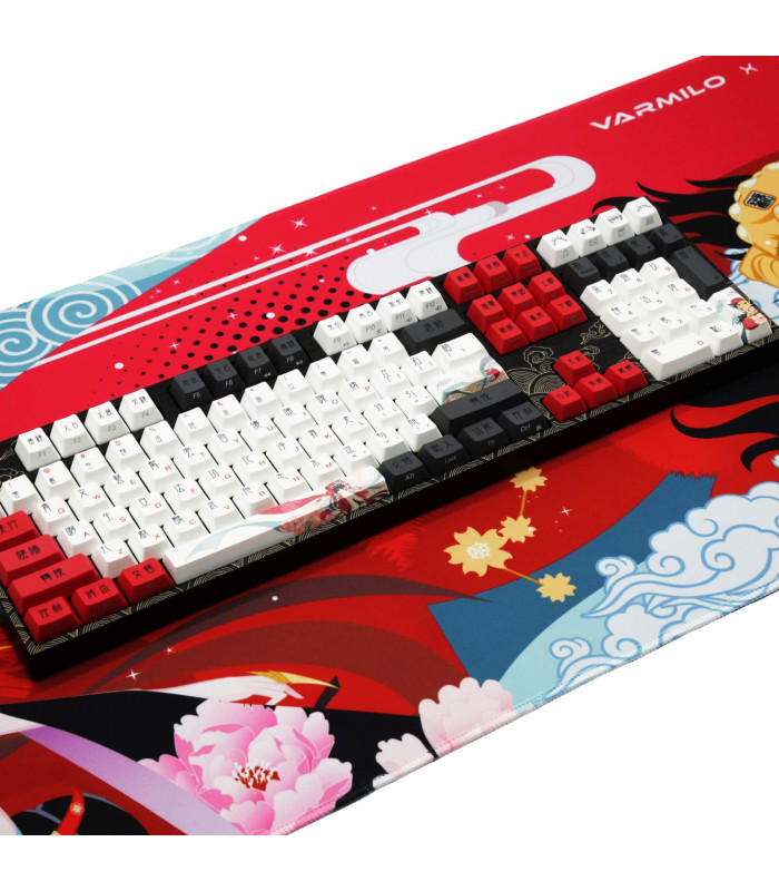 Varmilo Consort Mouse Pad XXL
