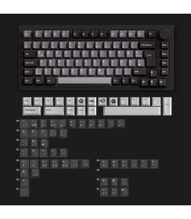 Akko MonsGeek M1 V5 Black & Silver ISO Rosewood