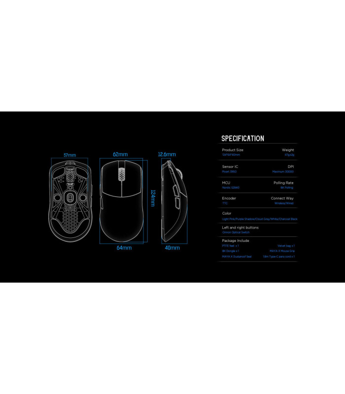 LAMZU MAYA X Purple Shadow Edition