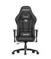 Anda Seat Jungle Black