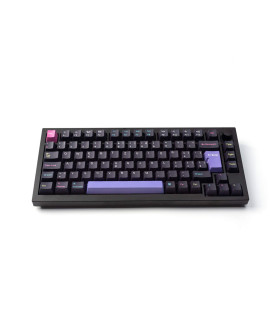 Keychron PBT Developer Full Set Keycaps (CH)
